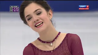 Rostelecom Cup 2015 - Evgenia Medvedeva (Евгения Медведева / エフゲニア・メドベージェワ) SP/КП (Russia 1)