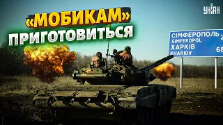 Новые путинские бредни: Кремль решил отправить "мобиков" на Одессу и Харьков