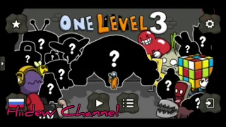 One Level 3: Stickman Jailbreak Level 124-125 Walkthrough Gameplay