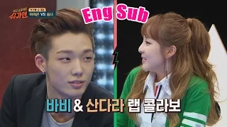 Bobby and Sandara's rap collabo! -Sugarman Ep.14