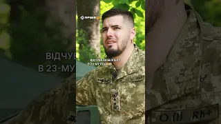 Активний контрнаступ ухилянтів