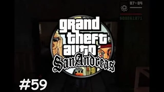 Прохождение GTA San Andreas 100%. (Unique Jumps +34 = 70). Уникальные прыжки + 34 = 70.