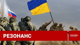 Қытай профессоры: «Ресей Украинадан кетуге мәжбүр болады» / Шыны керек