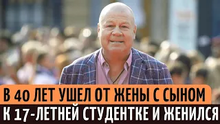 На кого променял актер Сергей Селин свою жену и сына, и как сейчас он живет.