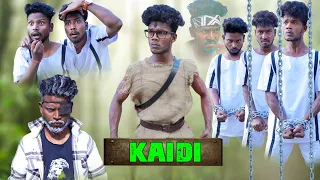 KAIDI | कैदी | THE COMEDY KINGDOM