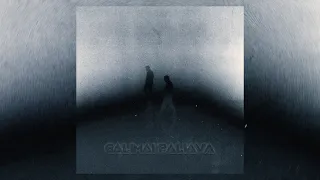 Armane & Ava - Galimai Paliava (Audio)