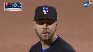 Mets Throw Second No-Hitter In Franchise History!