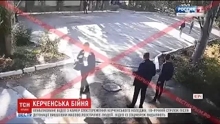 Із соцмереж видаляють відео, на якому керченський стрілок розстрілює людей