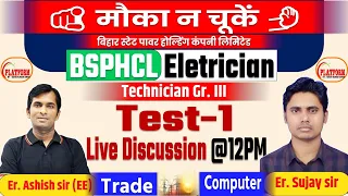 BSPHCL | Trade Electrician Full Length Test Discussion  (Set-1) #bsphcl  #electrician #iti #2024