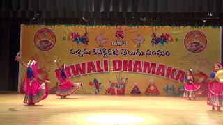 TAWCT - Diwali Dhamaka 2017 : 21 - Dancing Angels of SoorTaal
