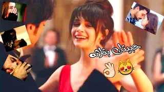 حبيتك بتلاته👌🏻😻/ ثنائيات تركيه multicouples turkish / تجميع مسلسلات تركية