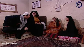 باب الحارة ـ  صلحة خاطر مع اخته زهرة مافي احلى من لمة العيلة ـ  ديمة قندلفت - ديمة الجندي