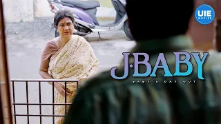 J Baby Movie Scenes | Urvashi's mischievous antics with the police | Urvashi