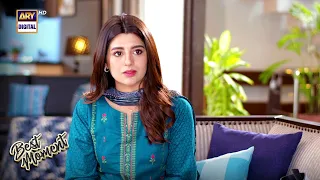 Dil Hi Tou Hai Episode 52 | Best Moment | ARY Digital