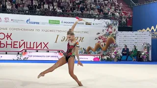 Arina Averina Clubs EF 1st Stage Strongest Cup Moscow 2023