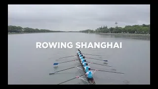 2021 World Rowing Championships, Shanghai, CHN