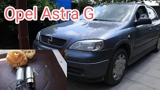 Замена топливного насоса Opel Astra G