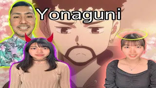 JAPONESAS REACCIONAN A YONAGUNI de BAD BUNNY | Markito Tv Japón