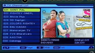 Sony pal channel DD free dish per add kaise karen । how to add Sony pal channel on DD free dish ।