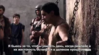 Spartacus: War of the Damned trailer | Спартак: Война проклятых трейлер