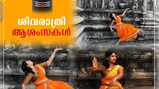 Malhar jam dance cover shivarathri special...