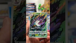 Opening 500 packs of new Temporal Forces! 😎 #pokemon #pokemoncards #pokemontcg