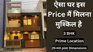 VN93 | 3 BHK Ultra Luxury Semi Furnished Villa with Modern Architectural Design For Sell In Indore