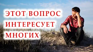 ☝МУДРАЯ ПРИТЧА. АВТОРСКИЙ СТИХ.