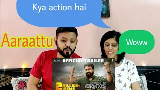 Aaraattu Official Trailer Reaction | Mohanlal | Unnikrishnan B | Shakti MPM | BroSis Reaction