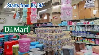 DMart latest offers Cheap new arrivals starts 19, useful storage containers, organisers, household