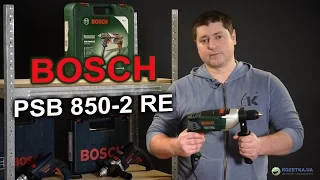 Bosch PSB 850-2 RE: обзор ударной дрели