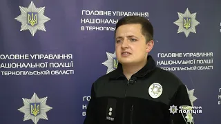 За неправдиве повідомлення про злочин відповідальність понесе 50-річний тернополянин