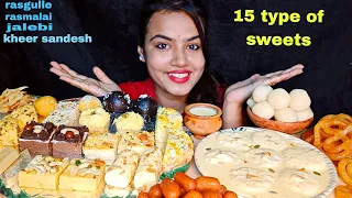 ASMR EATING RASGULLA, RASMALAI, SANDESH,GULAB JAMUN, KHEER,JALEBI, LADDU,  INDIAN SWEET EATING SHOW