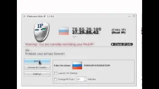 Как сменить ip адрес быстро, Бесплатная программа