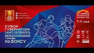 SAINT PETERSBURG GOVERNOR'S CUP 2019 INTERNATIONAL BOXING TOURNAMENT Day 3