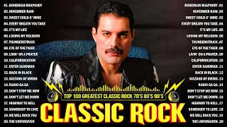 Top 100 Classic Rock Songs Of All Time - ACDC, Pink Floyd, Eagles, Queen, Def Leppard, Bon Jovi, U2