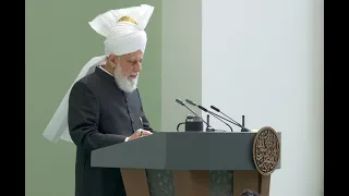 Friday Sermon | 19th April 2024 | 4K ULTRA HD