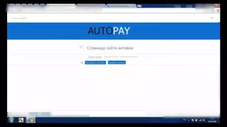 Автоматическая программа для заработка денег в интернете без вложений