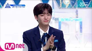 [ENG sub] PRODUCE X 101 [11회] '이런 적은 처음인데' 모두를 놀라게한 등수 급변동ㅣ세 번째 순위발표식 190712 EP.11