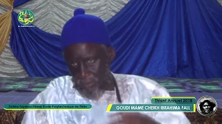 Ngontoum Mame Ch. Ibra Fall | Waxtanou Baye Adama Saar | Thiant TH Polytechnique Thiès 2018