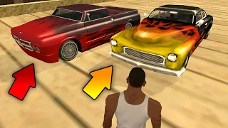 Где и как можно найти ЭТИ две РЕДКИХ И КРУТЫХ тачки в GTA: San Andreas ?!