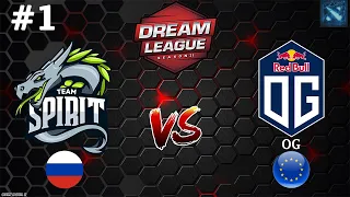 СОЛЯНОВО ОТ КОЛАПСА! | Spirit vs OG #1 (BO2) DreamLeague S21