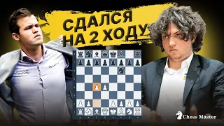 "Карлсен сдался Ниманну на 2 ходу!" Читерский скандал продолжается