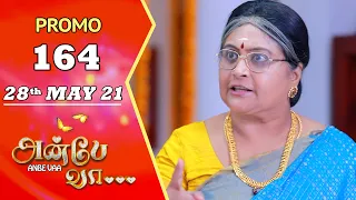 ANBE VAA | Episode 164 Promo | அன்பே வா | Virat | Delna Davis | Saregama TV Shows Tamil