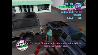 GTA Vice City (Vigilante) - 150 Armor