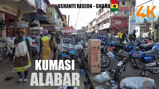 Kumasi Alabar Walk Tour 4K