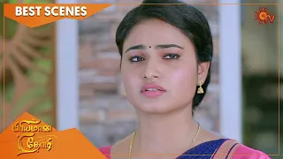 Priyamaana Thozhi - Best Scenes | Full EP free on SUN NXT | 28 Dec 2022 | Sun TV | Tamil Serial