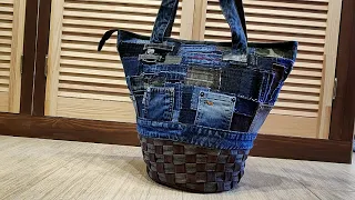 Сшила невероятную сумку - Вам понравится!/bag from old jeans