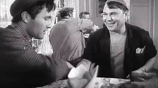 Бутылочка кефира (Мы, двое мужчин 1962)