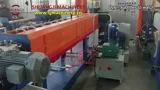 Operating instructions for fruit net cover machine（1）